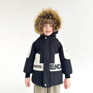Oğlan uşağı üçün gödəkçə 01O2486, qara, polyester