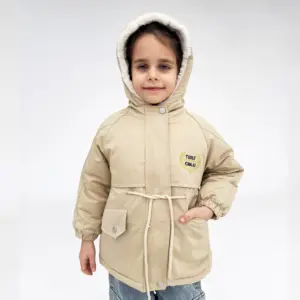Qız uşağı üçün gödəkçə 01O2488, bej, polyester